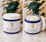 ⁦زبدة النيلة المغربية المغذية للجسم – RofiGlow⁩ - الصورة ⁦2⁩