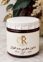 ⁦صابون مغربي بدم الغزال من إشراقة روفي 🌹⁩ - الصورة ⁦2⁩