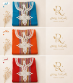 ⁦قندورة مغربية ٣ قطع ١٠٠ ريال⁩ - الصورة ⁦2⁩
