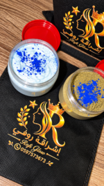 ⁦💙🌿 مجموعة النيلة المغربية من إشراقة روفي 🌿
صابونية النيلة وتبريمة المغربية⁩ - الصورة ⁦3⁩